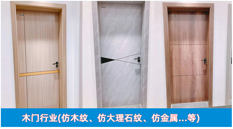 理光G6磁懸浮2513平板打印機(圖18) 4應(yīng)用行業(yè)-平板機_06.jpg